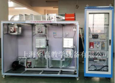 HY-XFJX01機械加壓送風系統(tǒng)