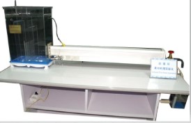 HYWDJL-1紊動機理演示實驗臺