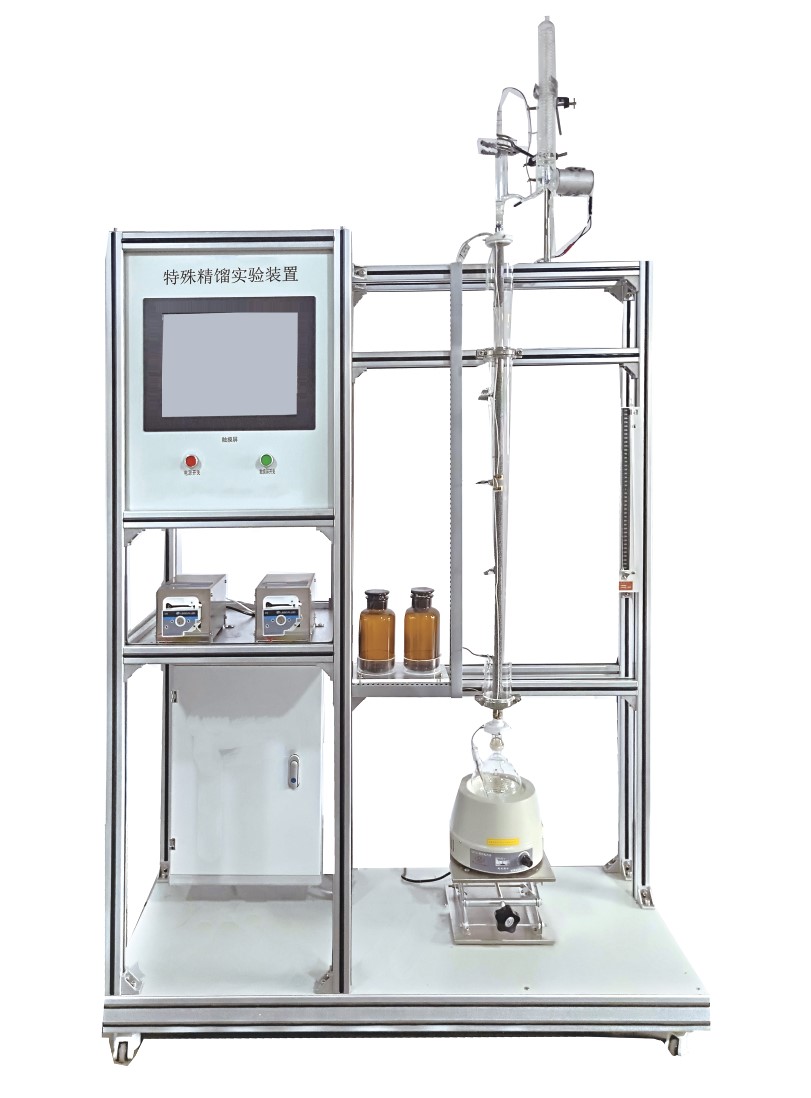 HYHGJL-4特殊精餾實(shí)驗(yàn)裝置