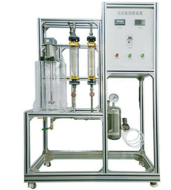 HYHGF-1鼓泡釜實(shí)驗(yàn)裝置