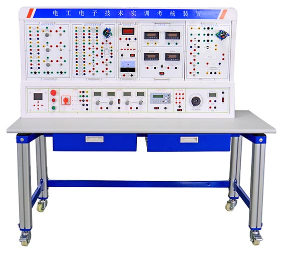 HYK-870F型電工電子電力拖動(dòng)實(shí)訓(xùn)考核裝置  