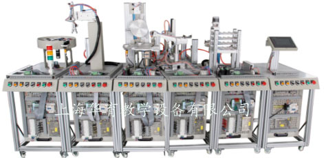 HYRX-1B柔性自動(dòng)化生產(chǎn)線實(shí)訓(xùn)系統(tǒng)（六站）