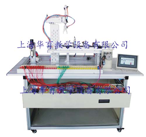 HYX-84E型光機(jī)電一體化高速分揀實(shí)訓(xùn)系統(tǒng) 