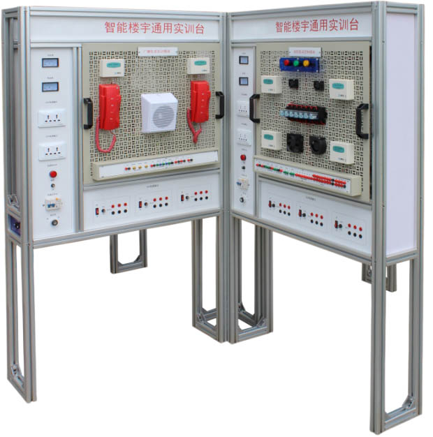 HYLY-4型智能樓宇實(shí)驗(yàn)實(shí)訓(xùn)平臺(tái)