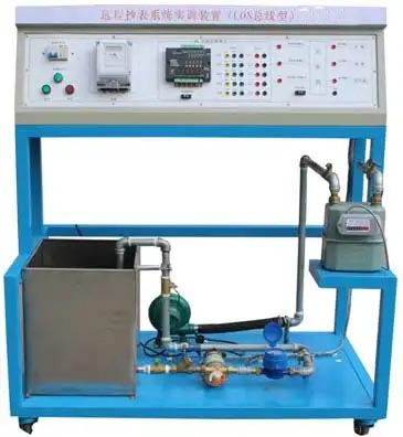 HY-L4C遠(yuǎn)程抄表系統(tǒng)實(shí)訓(xùn)平臺(tái)（LON總線型）