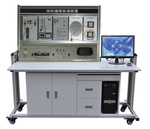 HYGT-1光纖通信實訓裝置