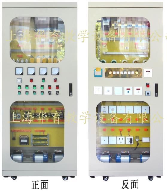  HYJZDQ-1智能建筑電氣控制線路實訓考核裝置