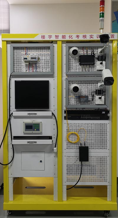 HY-WKA5E樓宇智能化視頻監(jiān)控系統(tǒng)實(shí)訓(xùn)考核裝置