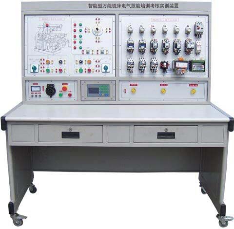 HY-X62W 型 萬能銑床實(shí)訓(xùn)及技能考核裝置