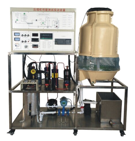 HY-9920J型智能型制冷壓縮機(jī)性能測(cè)試實(shí)訓(xùn)裝置  