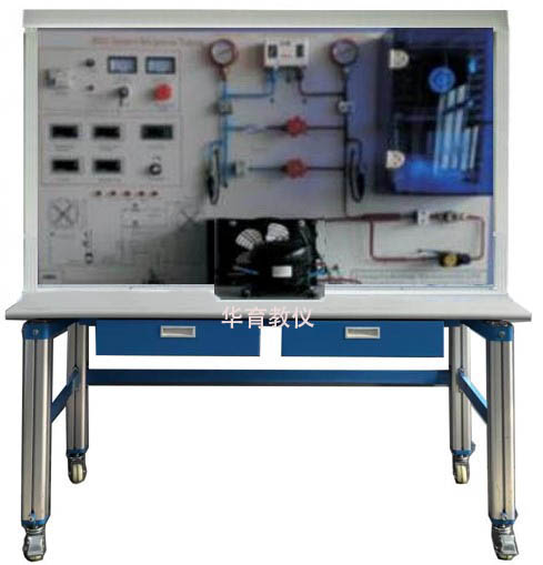 HY-9920C商用電冰箱實(shí)訓(xùn)裝置