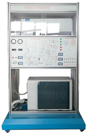 HY-9920GE 變頻空調(diào)控制實(shí)訓(xùn)考核裝置