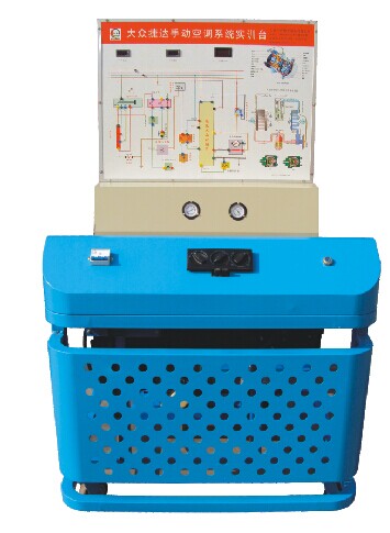 HY-QC402型大眾手動空調(diào)實(shí)訓(xùn)臺