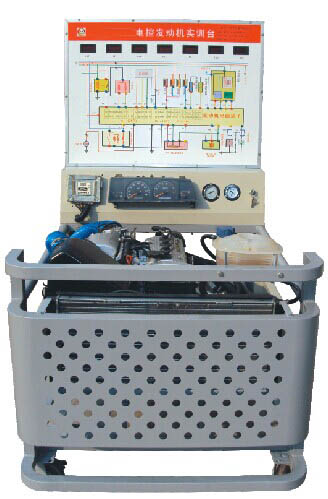HY-QC213型凌志電控發(fā)機實訓臺