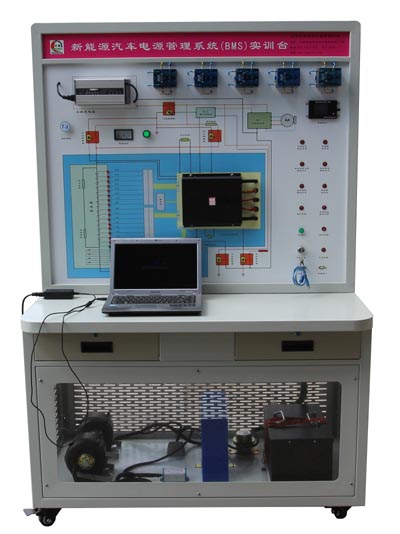 HY-QCX203動(dòng)力電池管理系統(tǒng)（BMS）實(shí)訓(xùn)臺(tái)