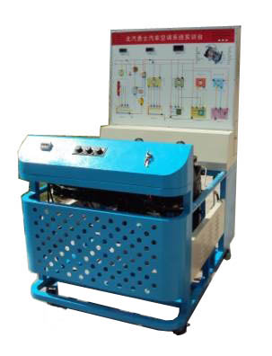 HY-QC280重型汽車空調系統(tǒng)實訓臺系列