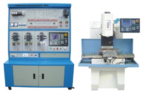 HY-803MS型 數(shù)控銑床電氣控制與維修實訓臺