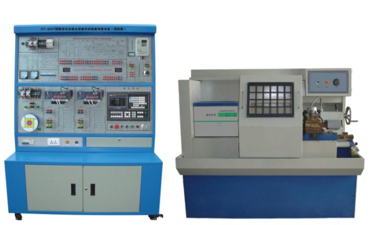  HY-803TS型 數(shù)控車床綜合實訓考核裝置