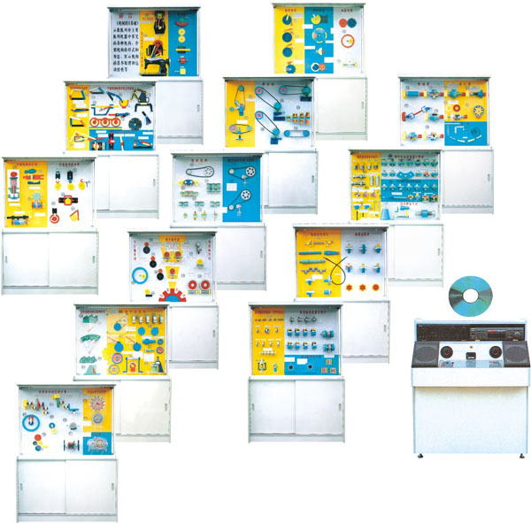 HY-813型機(jī)械設(shè)計(jì)基礎(chǔ)示教陳列柜 (CD解說(shuō)聲控同步)
