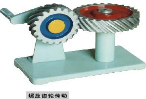 離合器、聯(lián)軸器（鋁制教學(xué)模型）   