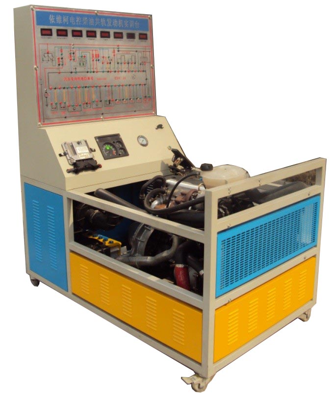 HY-QC251依維柯索菲姆電控柴油共軌發(fā)動機實訓臺