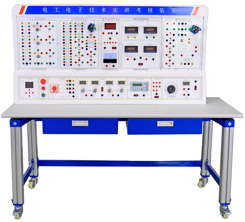 HYK-870電工電子綜合實訓(xùn)考核裝置（十四五”職業(yè)教育國家規(guī)劃教材）